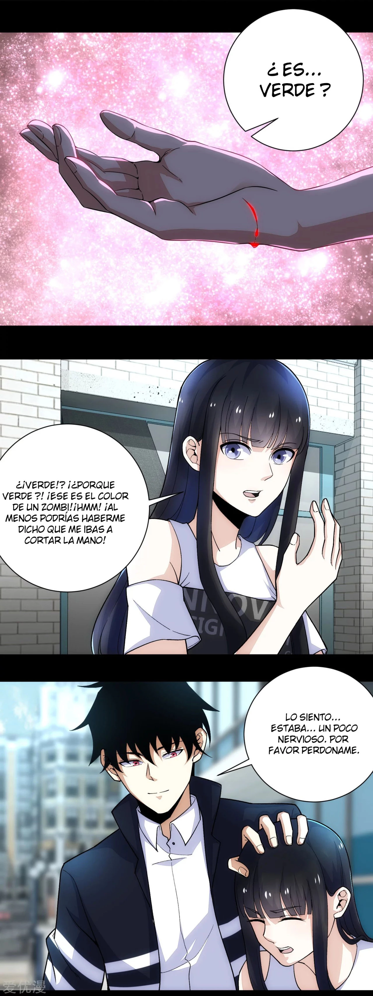 El rey del apocalipsis > Capitulo 69 > Page 21